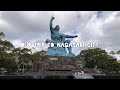 Our Trip to Nagasaki City: Feb 2021