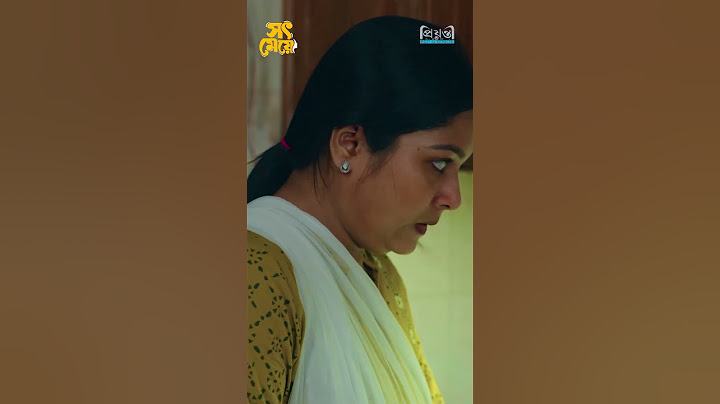 সৎ মেয়ের মানবিকতা | Tamim Khandakar | Saila Sathy | #shorts