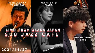 邦楽 ASAYAKE PRODUCTION feat.MARLEYS ASAYAKE PRODUCTION feat.MARLEYS
