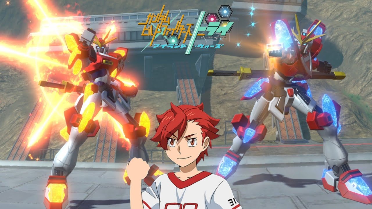 Gundam Battle Mobile. Kamiki Burning Gundam V2.