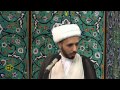 كيف نجعل النوم عبادة الشيخ أحمد سلمان 