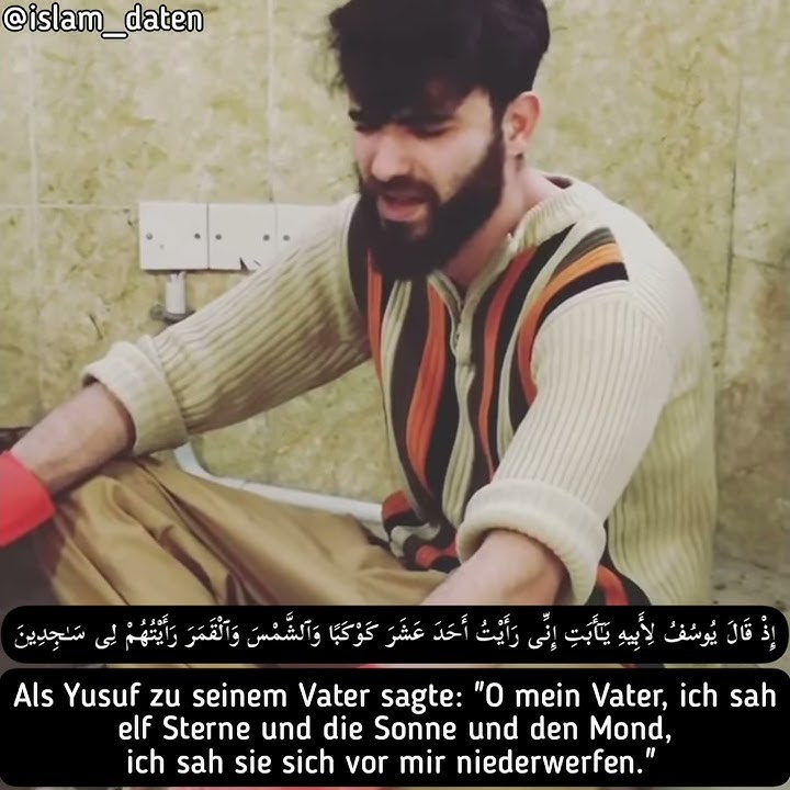 Quran: Beautiful recitation by Obaida Mufaq