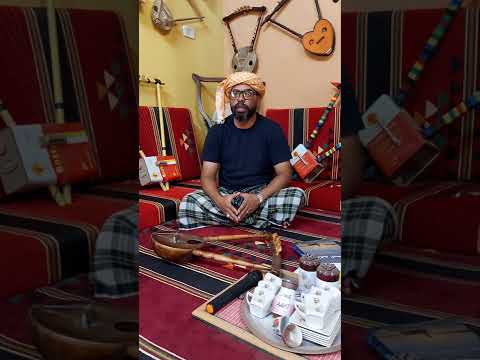 رجال صنعوا نغم البحر عيد الطوري