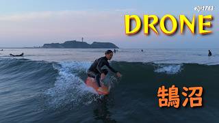 2026年4月13日月湘南 鵠沼 サーフィン Surfing 空撮 ドローン Drone