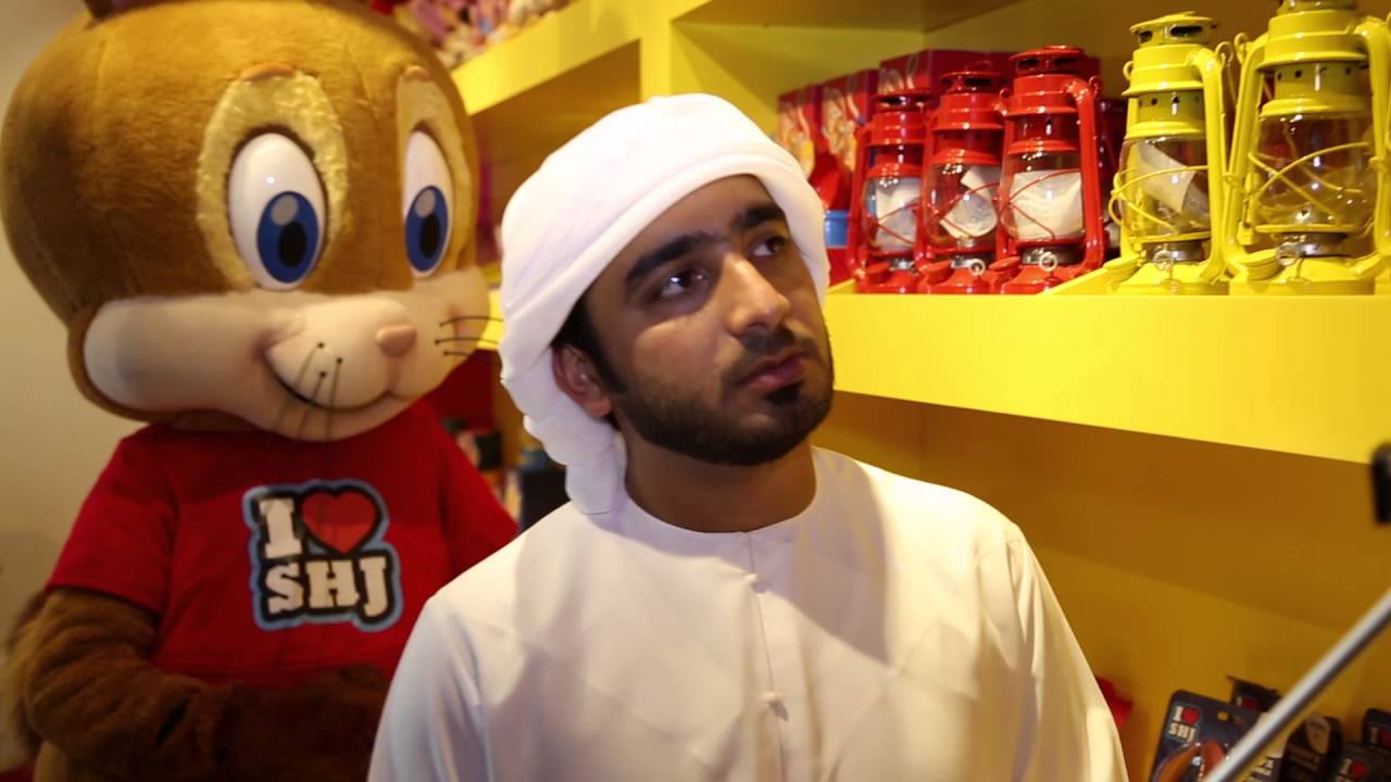 برنامج في الشارقة - أنا أحب الشارقة