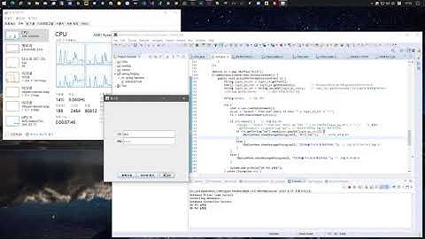 JAVA MariaDB SQL 연동 개인 프로젝트 - 20200825