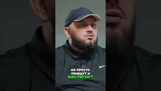 Почему Блогеры Молчат? Правда о Давлении и Страхе #shorts