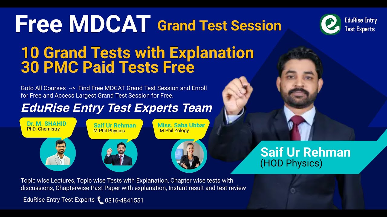 NMDCAT Grand Test session | PMC paid tests free| NMDCAT preparation 2022 | NMDCAT physics