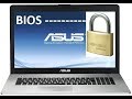 Снимаем пароль  BIOS в ноутбуке ASUS