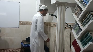 صلاة التراويح 2022 الليلة عشرون 3 القارئ عبد الفتاح حميداتو