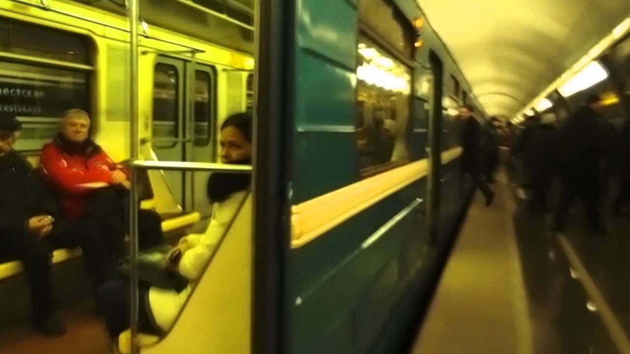 Первый поезд до Международной