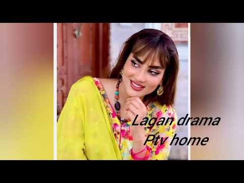 lagan drama full song ptv home