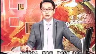 20151027 1930 張家豪 股市錙銖人