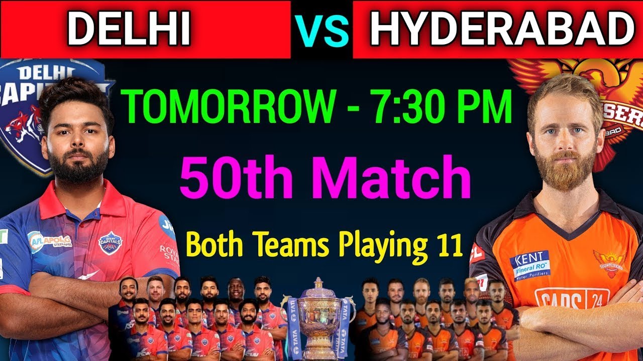 IPL 2022 | Delhi Capitals vs Sunrisers Hyderabad Playing 11 | DC vs SRH Playing 11 2022