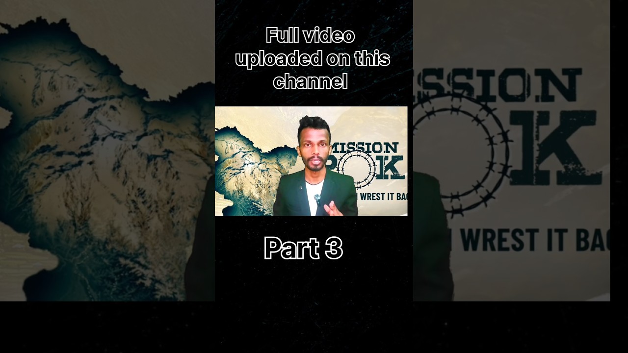 kashmir people protest against pakistan education system 