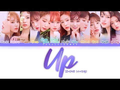 IZ*ONE (아이즈원) – Up (하늘 위로) Lyrics (Color Coded Han/Rom/Eng)