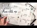 КАК Я ВЕДУ ЕЖЕДНЕВНИК | Планируем и Оформляем | Bullet Journal ИЮЛЬ