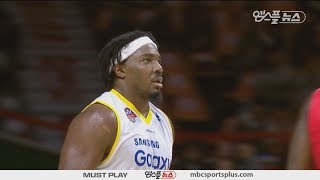 【HIGHLIGHTS】 Michael Craig H/L | Sonicboom vs Thunders | 20161029 | 2016-17 KBL