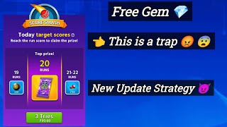 New Update Score Smash Full details and Strategy 😈 Ye Galati mat karna 🤯 #cricketleaguegametricks screenshot 4