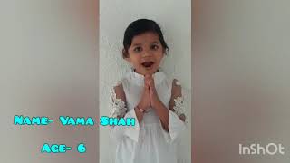 Daya sindhu stuti by- vama shah