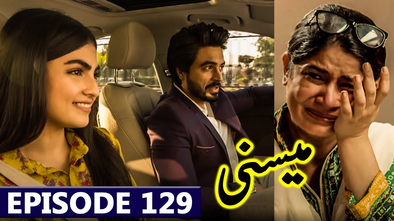 Meesni Episode 129 Promo | Drama Meesni Mega Episode 129 Upcoming Complete Teaser