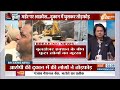 Kahani Kursi Ki LIVE: क्या CJP, राहुल गांधी को अपना नेता मान लेगी? Dipke | Rahul Gandhi | CJP