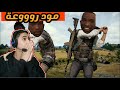 جاتا سان مود ببجي موبايل مود رووووعة 1 GTA San Andreas Mod PUBG Mobile جاتا سان مود ببجي موبايل مود رووووعة 1 GTA San Andreas Mod PUBG Mobile
