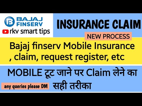 Bajaj finserv mobile Insurance Claim, Register request, break down mobile, payment,Cpp Bajaj |rkv