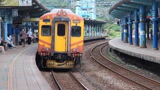 {EMU300試運轉}2020/7/30 8152次 EMU307