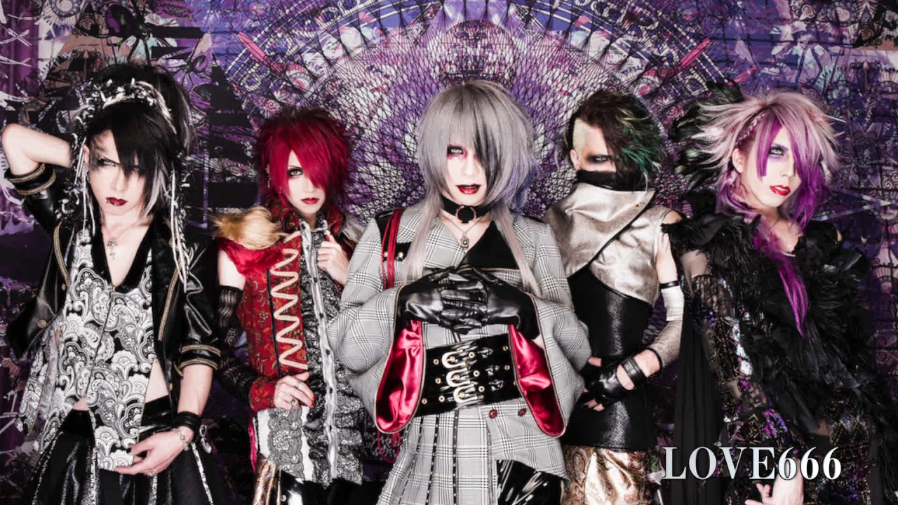 LOVE666 (full ver) - MIZTAVLA - YouTube