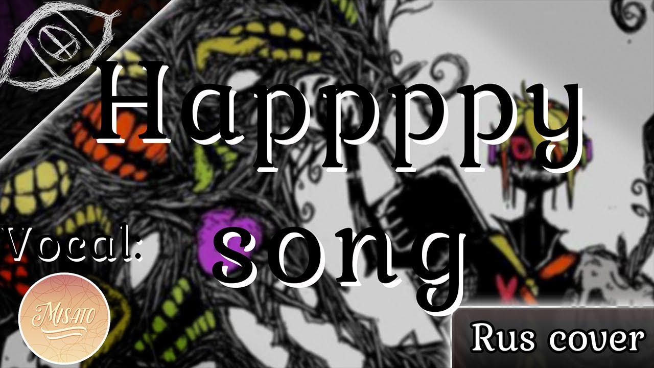 Stronger than you rus cover. Rus Cover. Soooo - Happppy. Soooo - Happppy Song обои. Happy Days Rus Cover Ghost.