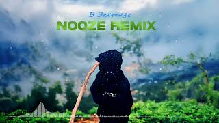 Misha Xramovi - В Экстазе (NOOZE ft. SARICAN Remix)