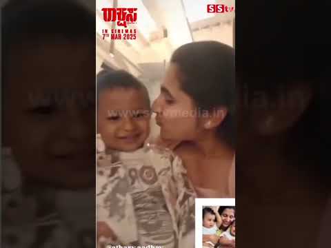 ಅಮೂಲ್ಯ ಮಕ್ಕಳ ಮುದ್ದಾದ ಆಟ ನೋಡಿ😍#sstv#entertainment#sandalwoodnews#indianactor#love#kannadanews ಅಮೂಲ್ಯ ಮಕ್ಕಳ ಮುದ್ದಾದ ಆಟ ನೋಡಿ😍#sstv#entertainment#sandalwoodnews#indianactor#love#kannadanews