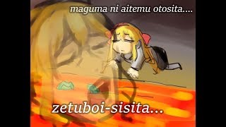 めちゃくちゃ久しぶりのマイクラ、雑談と歌を添えて【にじさんじ/鷹宮リオン】