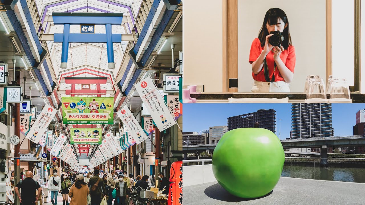 【大阪一日遊】天神橋筋商店街、鯛魚燒、紫藤花祭、玉出超市、中之島公園散步｜日本大阪自由行｜實彩子Misako