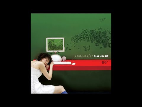 Loveholic (러브홀릭) - 화분 (Flowerpot) (커피프린스 1호점 삽입곡)