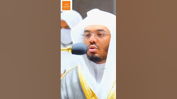 ﴿يُؤْفَكُ عَنْهُ مَنْ أُفِكَ﴾ - تلاوة هادئة من فواتح سورة الذاريات لفضيلة الشيخ أ.د. #ياسر_الدوسري