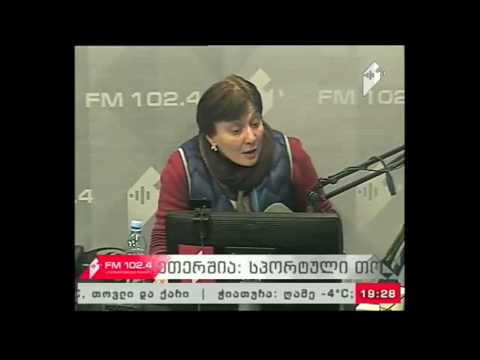 \"ესტაფეტა\" 14.02.17 საჭიდაო სამყაროს სიახლეები