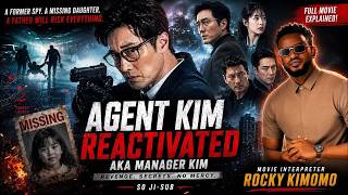 AGASOBANUYE GASHYA AGENT KIM REACTIVATED EPISODE 7 BY ROCKY KIMOMO AKANYAKOREYA GASHYA 2026 HD