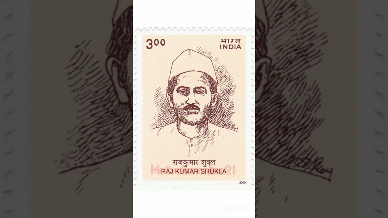 Bihar ke Mahattpur savatantarta senani 