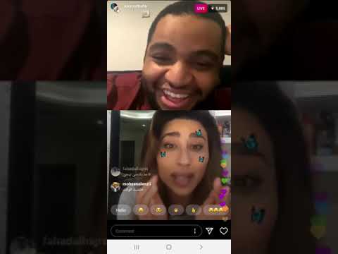 لايف خالد المظفر مع ليلى عبدالله
