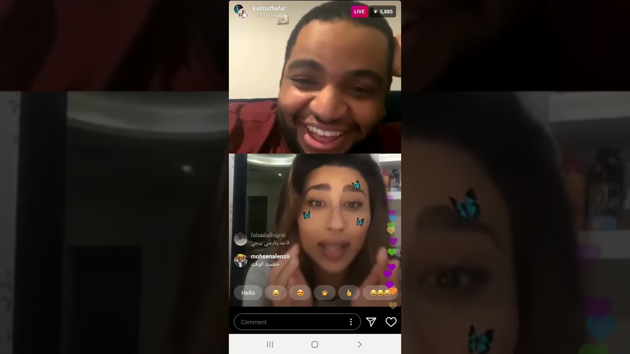 لايف خالد المظفر مع ليلى عبدالله