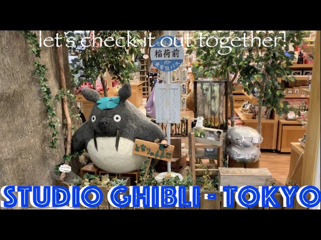 Studio Ghibli Tokyo - Found a new store! 