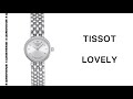 Обзор 4 Измерение Tissot Lovely T058.009.11.031.00