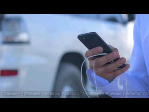 شيلة ياحياة الشقى شيب عيني سالم السريعي Mp3 