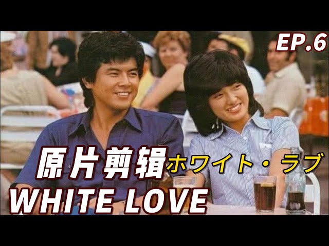 プレイファイブ他 山口百恵・三浦友和 関連 セット売り(6冊) プレイファイブ '77-8 特集：三浦友和 山口百恵 / 古本、中古本