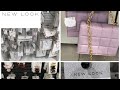 NEW LOOK JEWELLERY &amp; ACCESSORIES | JULY 2022 | EARRINGS, BAGS, HAIR CLIPS &amp; MORE!