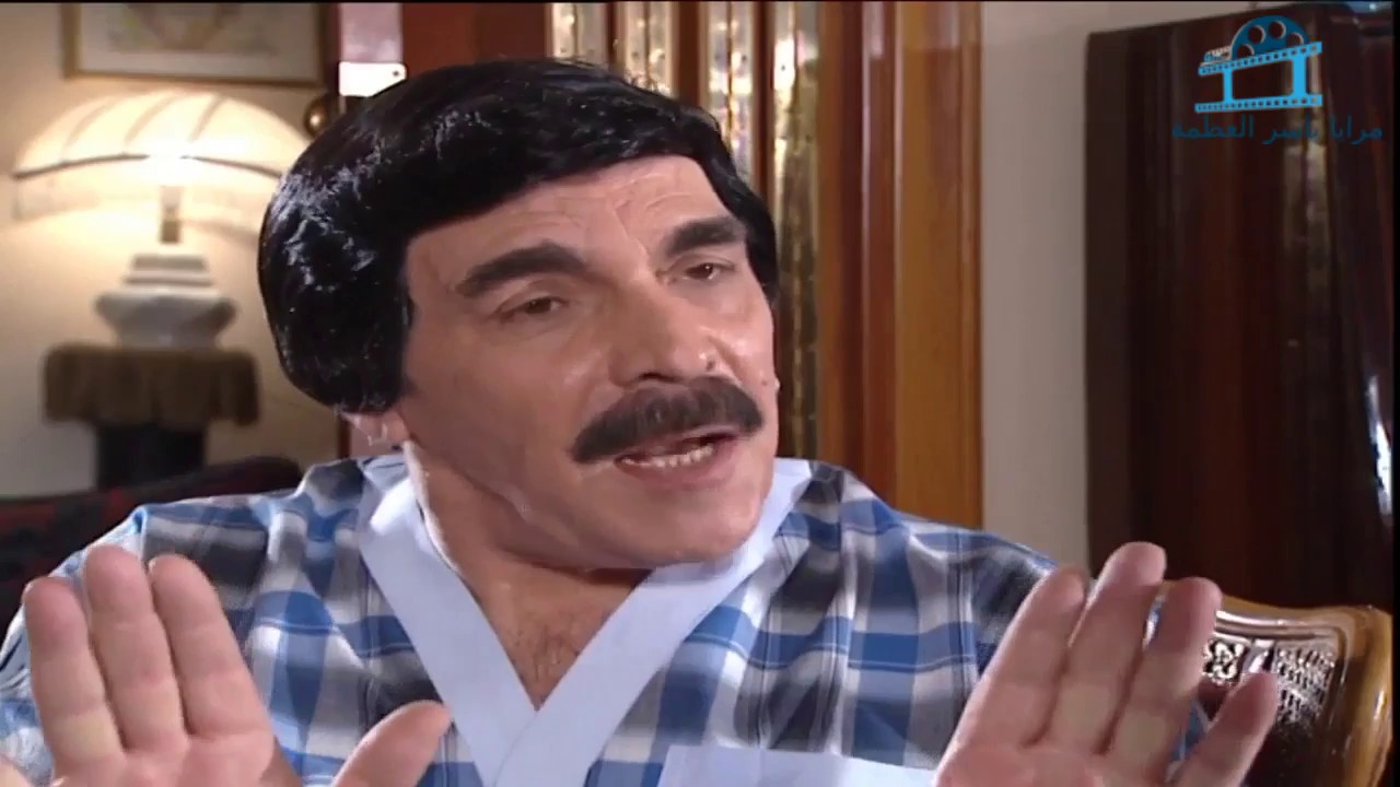 اجمل حلقات مرايا ـ البيت بيتك ـ ياسر العظمة ـ عبير شمس الدين ـ مرح جبر