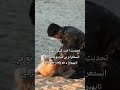 تحديث اخت تاي علي انستغرام بي فيديو قصير له و هو يلعب مع كلب Shorts Shortvideo Bts Taehyung تحديث اخت تاي علي انستغرام بي فيديو قصير له و هو يلعب مع كلب Shorts Shortvideo Bts Taehyung