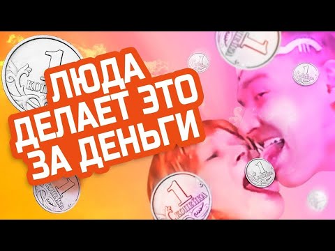 Удалённая нарезка Траволты (почём потрогать Людмилу за титьку ?)